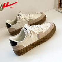 Back Force Cricket Shoes Women 2022 Spring New Ins Tide Retro Low Help Casual Sports 100 Hitch Milk Cafe Small White Shoes