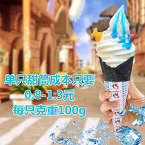 Great White Rabbit Ice Cream Net Red Ice Cream New Zealand Milk Source Ice Cream Raw Soft Ice Cream Powder 1kg