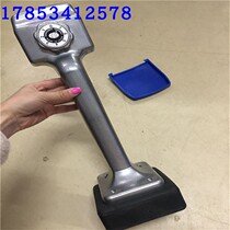 Carpet paving special tools Iron support iron belt shovel Carpet tools paving accessories Shanghai manufacturers