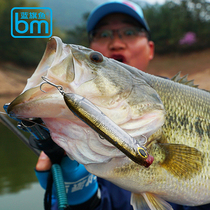 Blue Banner Fish Lujah Bait King Walk 1#零动量铅笔超远投浮水之字狗走狗鲈鱼翘嘴鳡鱼