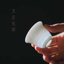 Jingdezhen hand-painted white porcelain tea cup household kung fu tea set ceramic Japanese small tea cup Master Cup Tea single Cup