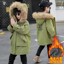 Childrens clothing boys coat childrens winter plus velvet Parker clothing