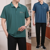 2022 Summer Ice Silk Middle Aged Sports Suit Mens Turn Loose Short Sleeves Dad Casual Thin Breathable Clothes