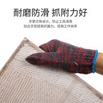 600g labor protection gloves thick wear-resistant work protection non-slip work gloves cotton yarn gloves