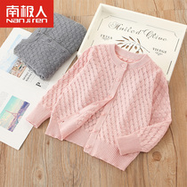 Childrens cotton cardigan girl spring and autumn knitwear boys solid color sweater baby coat