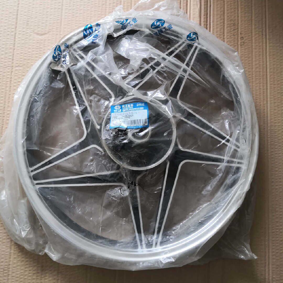 Jialing original JH125-19E rear steel ring iron 2 generation JH125-19 JH1257 Jinhan locomotive steel ring