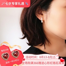 No pierced ears fresh style invisible ear clips round pearls elegant and all-match handmade mosquito coils disc-type comfortable earrings
