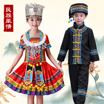New children Miao cast out to serve male and female minority costumes Childrens ethnic Zhuang ethnic Yi ethnic Yi dance costumes