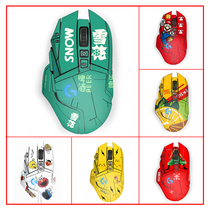 Roskill G502 sticker cute frosted with mouse sticker DIY anti-sweat anti-sweat cartoon mouse sticker