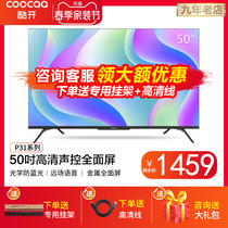 Crewy Cool open P31 50 inch TV HD Intelligent network Full Screen WIFI LCD flat color TV 55