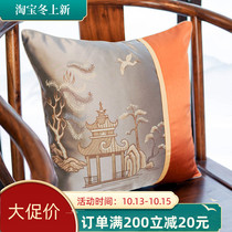 New Chinese pillow living room sofa cushion Chinese style fabric pillow light luxury bedside backrest embroidery waist pillow customization