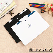 Black and white minimalist office Wind multilayer folder 5 Entry by button exam paper Information Archives containing organ package