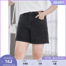 MSShe big code womens dress 2022 new summer clothes fat mm commute fashion two buttons high waist open fork denim shorts