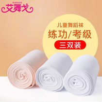 Childrens dance socks Girls Summer thin pantyhose Girls beat bottom socks white long cylinders Practice Dancing Silk Socks