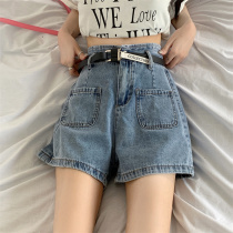Pear shaped stature shade pants big code denim shorts female summer thin chubby slim fit slim cover wide leg a word hot pants