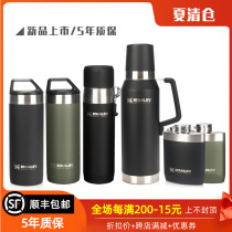 American STANLEY STANLEY master high-end cold insulation water cup Portable sports water bottle insulation kettle