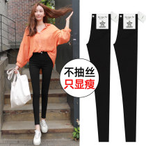 Black leggings women wear 2021 autumn and winter new high-waisted wild slim slim plus velvet stretch pants