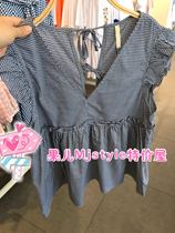 MjstyleTOPFEELING counter womens coat 619310042 Tibetan Blue