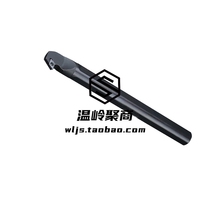 Inner hole numerical control knife lever S12M-SDZCR07 S12M-SDZCL07