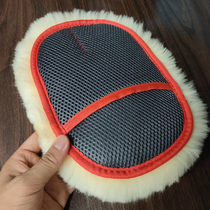Taiwan Thickened Pure Wool Car Wash Gloves Carwash bears the whole leather Australia imported wool Car wash Beauty Supplies Brush