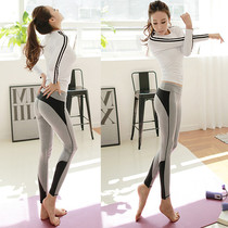 Sports Suit Women Summer Style Net Red Running Fitness Room Short Sleeves Expats Slim Sexy Speed Dry High-end Temperament Yoga Clothes