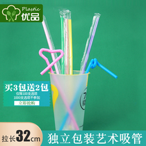 Single Package Art Straws Disposable Colored Juice Small Straw Creative Bendable selling fine straws 1000 only