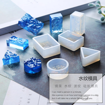 Qiulan crystal drop glue silicone mold Epoxy resin AB glue pattern mold DIY handmade materials