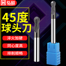 Hongmai 45 degree cemented carbide milling cutter tungsten steel coated ball type R ball knife CNC CNC extended 2-edged ball head knife