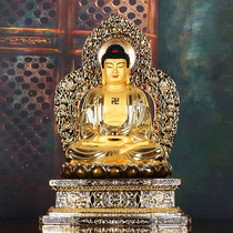Taiwan Baohua pure copper gilt Shakyamuni Buddha statue Amitabha three treasures Buddha statue Buddha Buddha ornaments