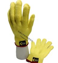 DuPont Kevlar cutting gloves 1021 Kevlar fiber protection against wear and wear - resistant kite cutting fire retardant