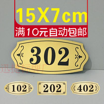  Hot-selling house number plate two-color plate engraving KTV room number hotel digital custom signage