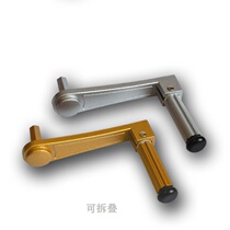 Clothes hanger accessories shaking hands rocking desk lifting drying hanger universal hexagon