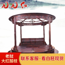 Red Wood Chinese Vintage Furniture Carved large bed Wedding Bed Solid Wood Bed Large Red Acid Branches Wood Double Man Bed Imitation Ancient Shelf Bed