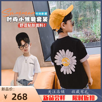 Boy sports short sleeves Summer CUHK Chick Daisy Nets Red And Thin Korean Version Foreign Air Children Tide Handsome Boy Suit