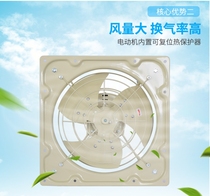 Devia luxury industrial ventilator exhaust fan exhaust fan powerful exhaust fan exhaust fan LAD20-4