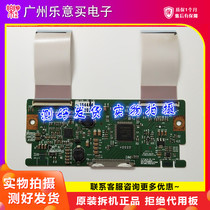 The application of LC420WXN LC370WXN logic board 6870C-0240C ce hao