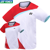 YONEX YY Badminton Clothes 110412BCR World Championships Speed Dry Competition Lindane Breakthrough