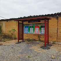 Imitation Ancient Garbage Pavilion Beautiful Rural Garbage Sorting Kiosk Garbage Sorting Publicity Pavilion Scenic Garbage Sorting and Publicity Bar