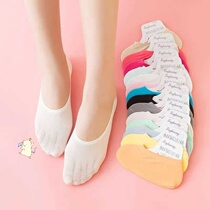 (5-20 pairs)Boat socks womens silicone non-slip ultra-thin summer socks womens socks Korean summer 