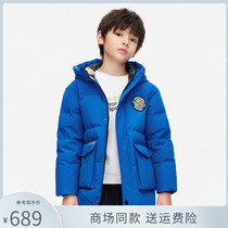 Poddon 2021 New childrens down clothes male and female short Outdoor Sports Fashion Cartoon Winter Childlike
