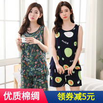 Summer Lady Pure Cotton Silk Sleeping Clothing Loose Plus Mast Slim Sleeveless Vest Shorts Artificial Cotton Sleeping Pants Home Suit