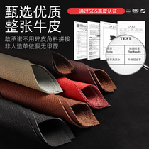 Mercedes-Benz c-class c260 standard shaft c200 c300 special leather car floor mat 3D three-dimensional cowhide fully surrounded floor mat