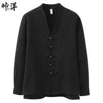 Chinese style cotton and linen mens Tang suit jacket Chinese retro collarless Tang suit mens jacket Zen lay suit Han Suit