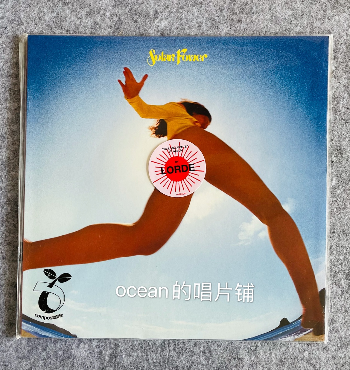 Sold Out Lorde Solar Power Orange Gum LP New Sustena