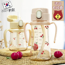 Grosmimi Gro Mimi Suction Cups Childrens Water Cup Baby Drinking Baby Bottle Accessories ppsu Scale