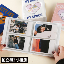 ins style polaroid 3 inch photo album love star follower girl business card small card organizer Ben Polaroid Korea