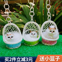 Simulation Cat plush animal toy ornaments will be called Cat dolls rabbit Fox model dolls send small baskets