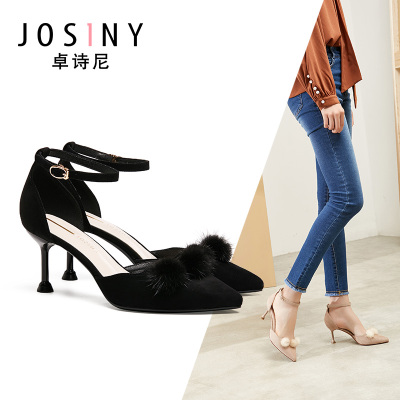 josiny卓诗尼新款细高跟女鞋