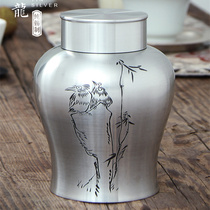 Spotted tin dragon tin pot High purity tin tea pot Sealed fresh moisture-proof handmade large gift home gift box