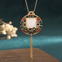 Online Red Live Fulfillment China Wind Ancient Law Qipao Accessories Accessories Enamel Painted and Tian Yufu Ancient Flow Su Necklace Woman